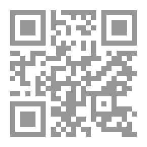 Qr Code Relatives