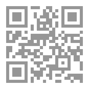 Qr Code رحلة إلى النسيان