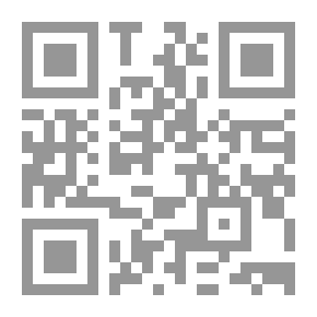 Qr Code قال الفتى لبنان