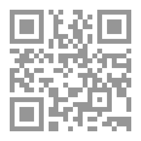 Qr Code كم أنا محظوظ