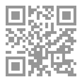 Qr Code ميزان الذهب في صناعة شعر العرب - لونان