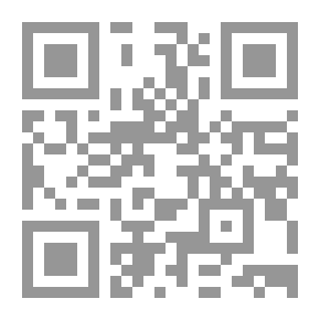 Qr Code الدارات المنطقية