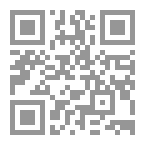 Qr Code ديوان إن بعد الليل فجراً