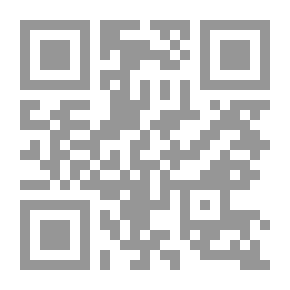 Qr Code Bottle And Oxygen