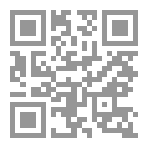 Qr Code Master of None