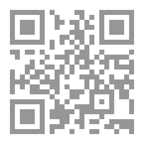 Qr Code Money Misappropriation Offenses