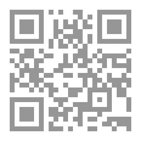 Qr Code سعيد قزاز ودوره في سياسة العراق حتى عام 1959م