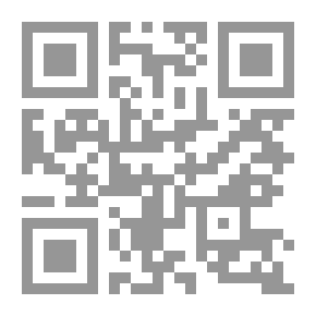 Qr Code عندما نلتقي..؟! - 505