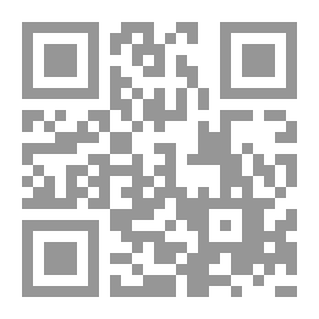 Qr Code وليتبروا ما علوا تتبيرا ؛ بشرى المؤمنين بالنصر العظيم على اليهود الغاصبين