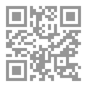 Qr Code Contemporary Islamic Issues - Fifteenth Year - Issue 47 - 48