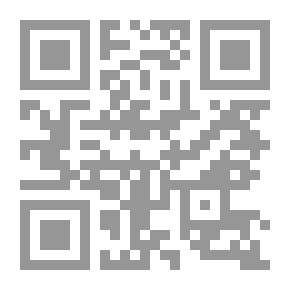 Qr Code The Philosophy Of The Great
