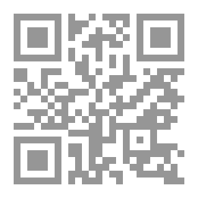 Qr Code دراسة الجدوى الاقتصادية وتقييم كفاءة اداء المنظمات