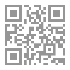 Qr Code ديوان الرصافي