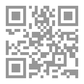 Qr Code الدفاع المدني - استراتيجيته ومنهجه