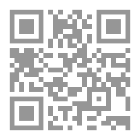 Qr Code Communication And Cultural Domination By Herbert Schiller