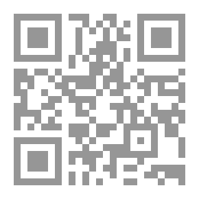 Qr Code Smart Fish
