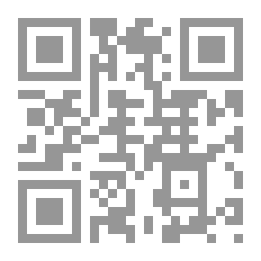 Qr Code الفحص المجهري الكيميائي الأولي