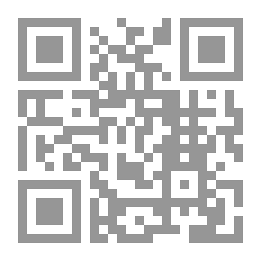 Qr Code الرسائل المتبادلة بين جمال الدين القاسمي ومحمود