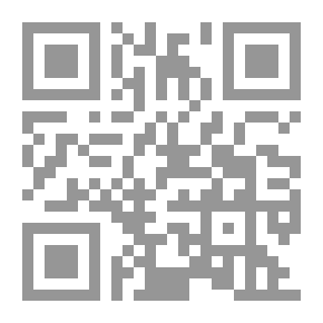 Qr Code القرآن ربيع القلوب وشفاء الصدور