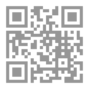 Qr Code الأزمة الأخيرة