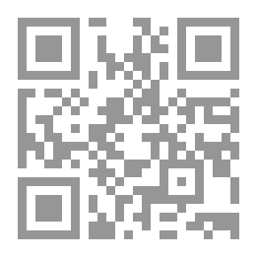 Qr Code الكامل في ضعفاء الرجال . ج 5