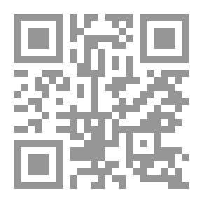 Qr Code تحريض الولادة في الأبقار باستخدام هرمون الاستروجين بالتزامن مع ديكساميثازون