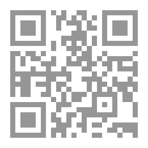 Qr Code الإسلام ديني للمدارس الإبتدائية - الجزء الثاني