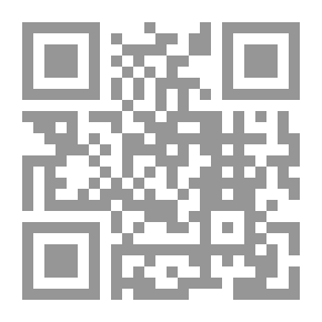 Qr Code Meteor Meteor