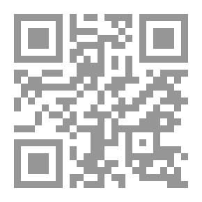 Qr Code Communication Psychology And Work Stress
