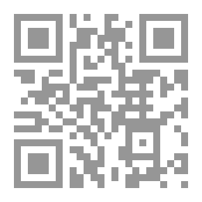 Qr Code The Uncrowned King