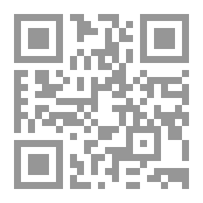 Qr Code Summary Of The Jurisprudence Of Fasting
