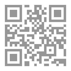 Qr Code النظريات العلمية والنماذج المهنية بين البناء النظرى والممارسة فى العمل مع الجماعات