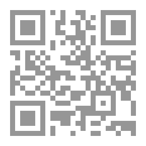 Qr Code تقرير الطلاق