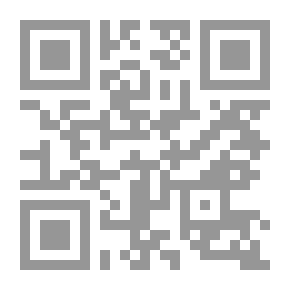 Qr Code آن من الجملونات الخضراء
