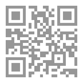 Qr Code التفهيمات الإلهية 312