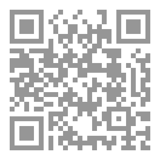 Qr Code ظل النظرة