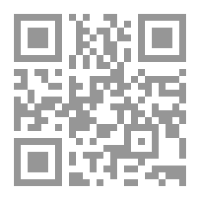 Qr Code الإصلاح الألماني ، 1517-1537