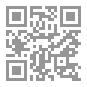 Qr Code استعدادات لعقد قران في الريف وقصص أخرى