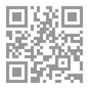 Qr Code Journal Of The Maliki School Of Thought, P. 13