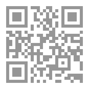 Qr Code Briefless Ballads and Legal Lyrics Second Series