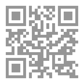 Qr Code المقالات