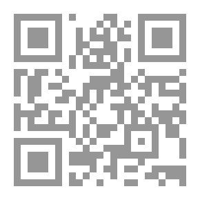 Qr Code دراسات عقلية وروحية فى الفلسفة الاسلامية