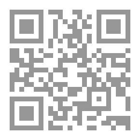Qr Code ستون كتاباً في كتاب ؛ أروع المؤلفات العالمية