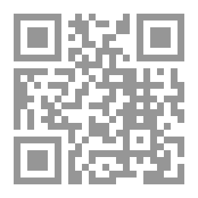 Qr Code فقه الحديث 1