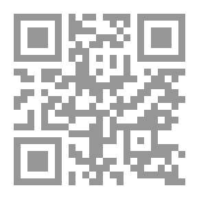 Qr Code الدعاء المستجاب [إنكليزي/لاتيني/عربي]