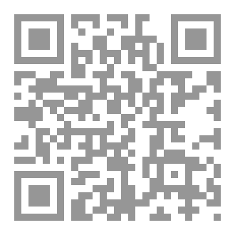 Qr Code واحد ضد واحد