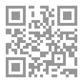 Qr Code Journal Of The Faculty Of Arts, University Of Tetouan: Fifth Year - Issue 5