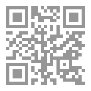 Qr Code المتقن الوسيط معجم مدرسي إسباني - عربي