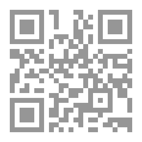 Qr Code الخارقون الخمسة وجوهرة الأوهام (رواية للفتيان)