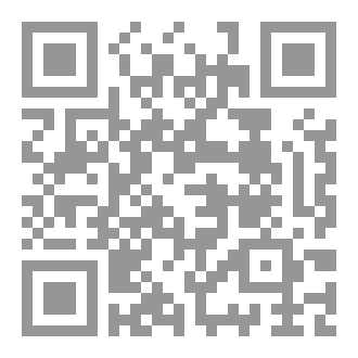 Qr Code السفينة قبل الطوفان